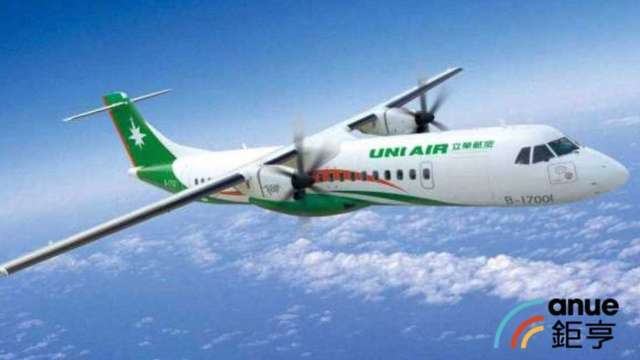 立榮．華信航空申請漲國內線票價 民航局承諾：將納入綜合評估