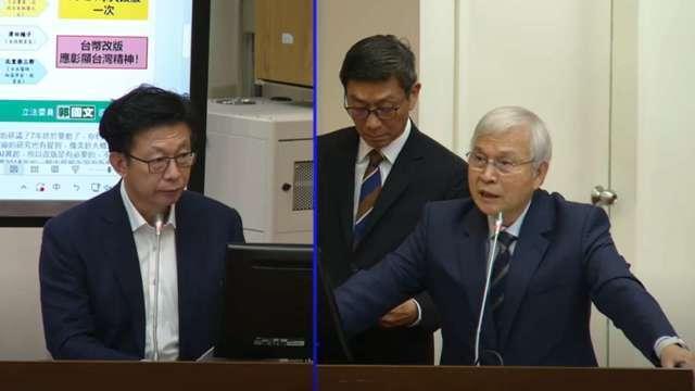 楊金龍：新台幣紙鈔改版涵蓋5面額 圖案不納政治人物、500元梅花鹿OUT