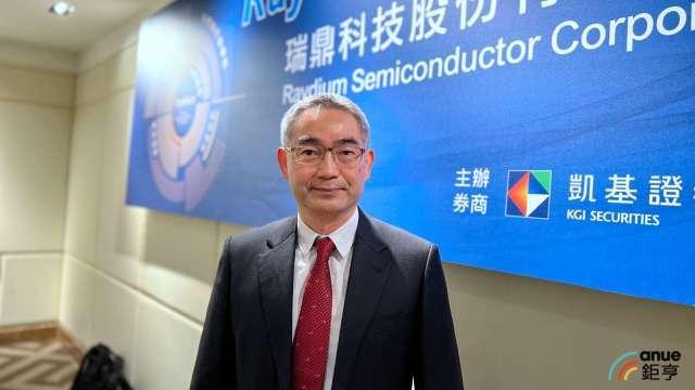 瑞鼎打入全球數百款車型 車用TDDI產品獲SGS認證