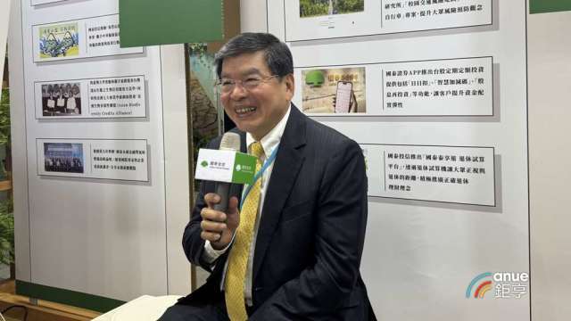 三商壽上演搶親戰... 李長庚僅回「祝福」 國泰金2026啟動新併購藍圖