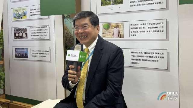 三商壽上演搶親戰... 李長庚僅回「祝福」 國泰金2026啟動新併購藍圖