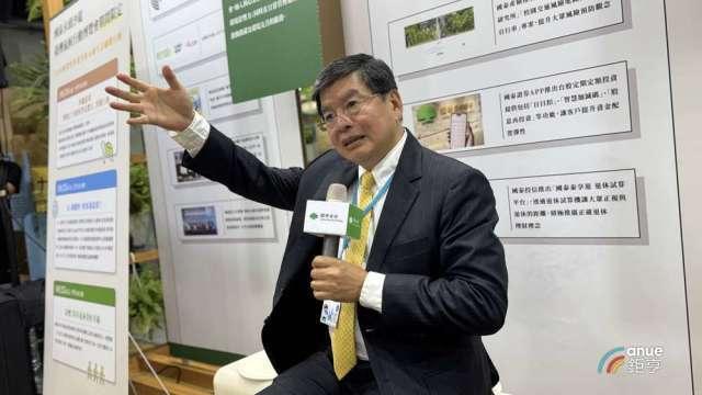 國泰金共同主辦Taiwan COP5 李長庚：永續行動商品化、標準化才是實踐關鍵