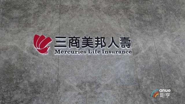 〈焦點股〉高聘金風光出嫁？三商壽急奔漲停 玉山金重摔逾8%失守30元