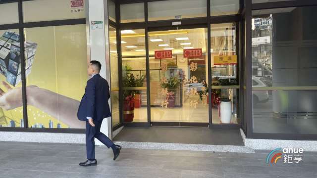 〈房產〉9月銀行不動產放款比率走低 不採計新青安 不動產放款月減100億