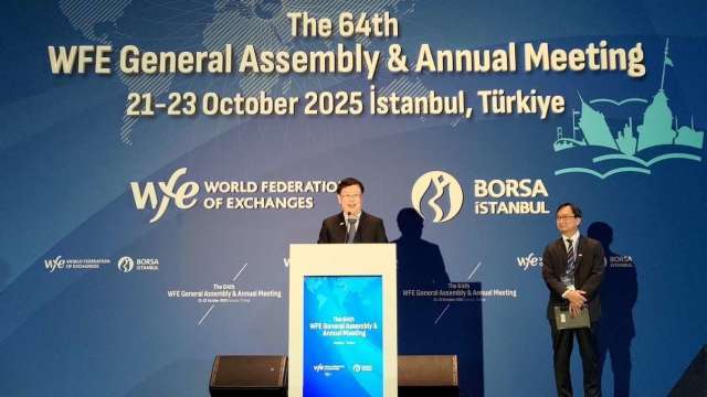 外資交易占比衝破5成!期交所「個股期夜盤」表現驚豔WFE年會 獲邀分享