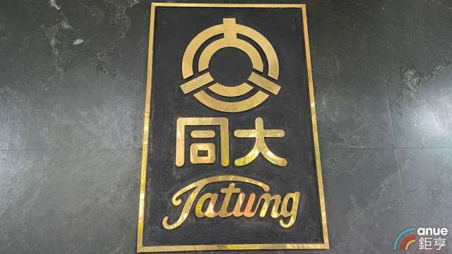 大同攜台北高爾夫俱樂部導入表後儲能 具需量管理及時間電價兩大效益