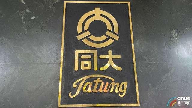 大同攜台北高爾夫俱樂部導入表後儲能 具需量管理及時間電價兩大效益