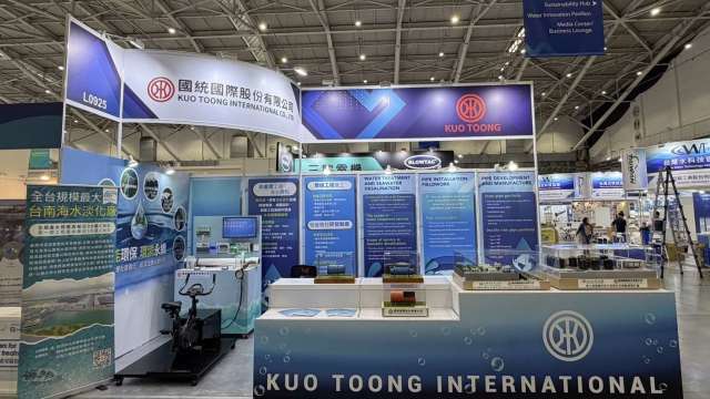 國統參加2025台灣國際水週展會 展現多項海水淡化技術實績