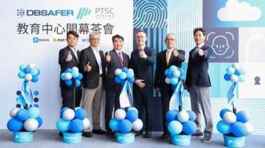 智冠子公司智雲科技啟動雙引擎策略 結盟威彼、北祥切入資安市場