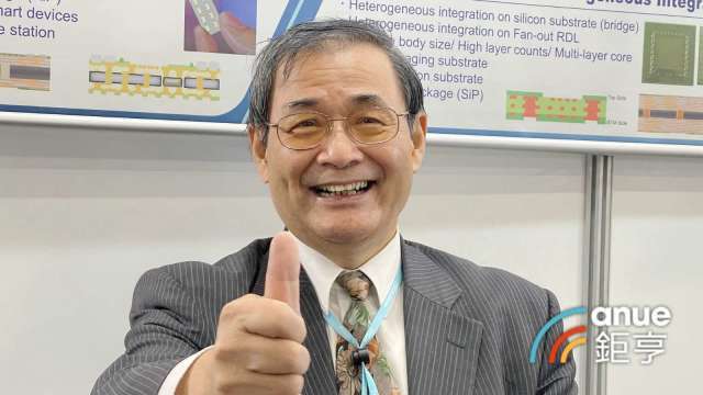 AI助攻力道強 欣興Q3賺贏上半年總和 1-3季每股純益 2.06元