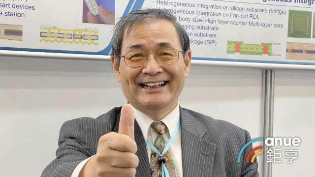 AI助攻力道強 欣興Q3賺贏上半年總和 1-3季每股純益 2.06元