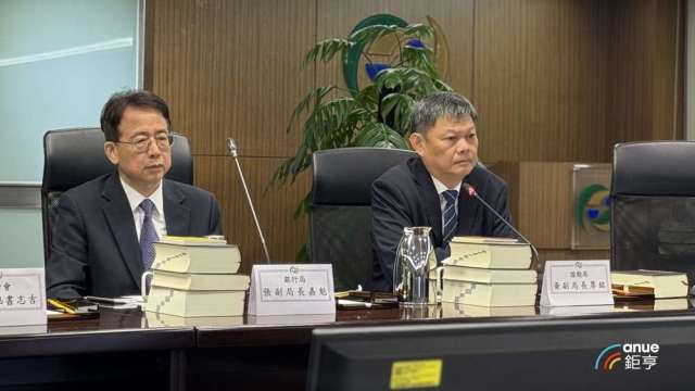 「玉山金傳吃三商壽」重訊慢半拍?金管會:證交所有督導 應回歸公司治理