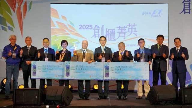 創櫃菁英選拔聚焦AI、VR及生技 大鵬、鋐耀、泰陞獲選前三名