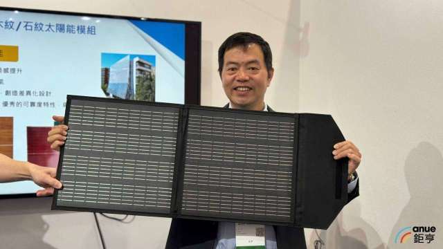 〈智慧能源週〉茂迪拿下日本新訂單 動能延續至明年全年