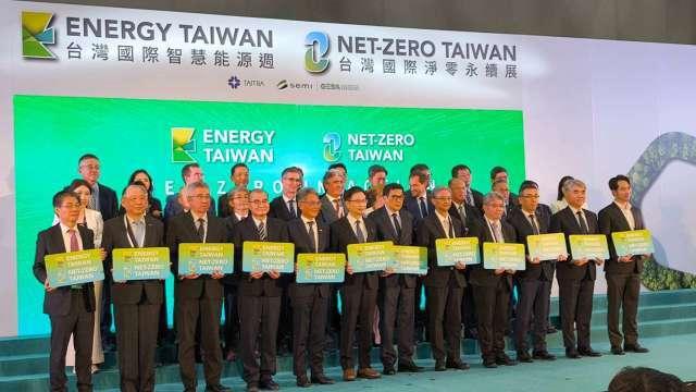 〈智慧能源週〉智慧能源周今登場 貿協：台廠展節能技術強 助ICT、傳產發展AI算力