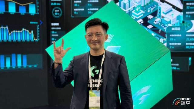 〈智慧能源週〉綠岩能源明年工程量大增至250MW 泰國大案後年起貢獻
