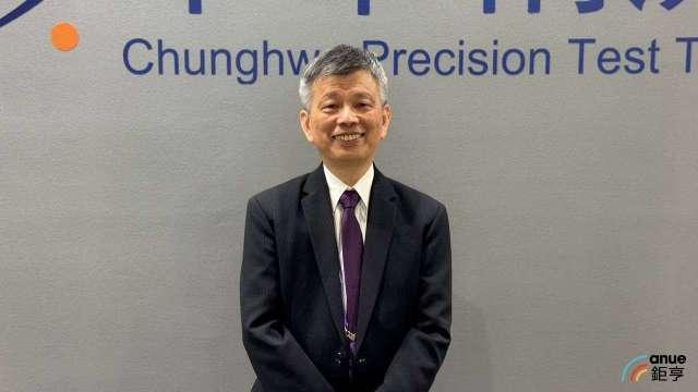 精測估明年Q1營收約與本季相當 全年目標增雙位數