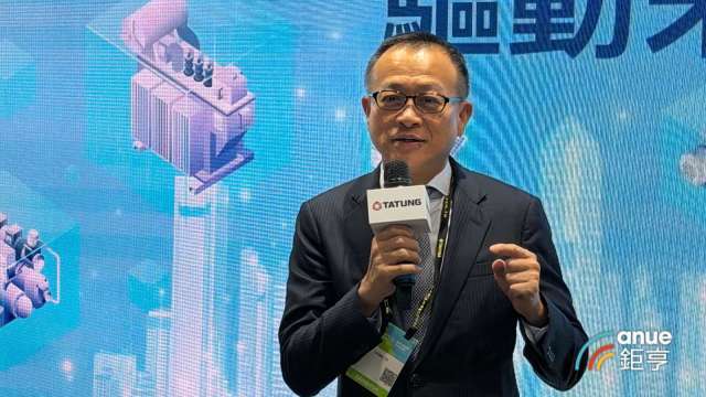 大同規劃建置日本熊本算力中心 力拚明年落地