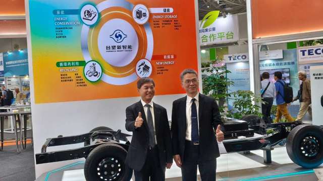 〈智慧能源週〉台塑新智能攜手中華汽車 共推商用車電池實現在地化生產