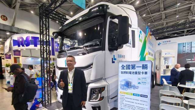 〈智慧能源週〉聯華林德展台灣首輛氫能商用卡車 預計首座加氫站12月營運