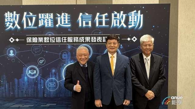 壽險公會理事長陳慧遊看大型金控補足壽險缺口樂觀其成 投入資源更多