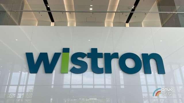 緯創德州AI超級運算中心2026年上半年啟用 攜手輝達以物理AI加速布局