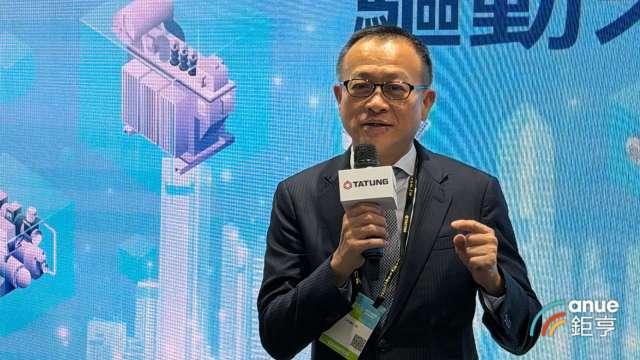 大同總座沈柏延：三立集團加入是加分 拚明年營收成長雙位數