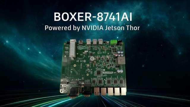 研揚發表輝達Jetson Thor邊緣AI系統 SCEWC 2025亮相四大應用