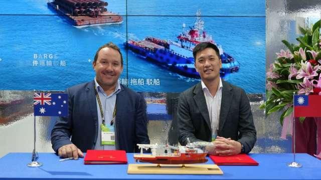 東方風能與澳洲GO Offshore簽署MOU 攜手拓展澳洲市場