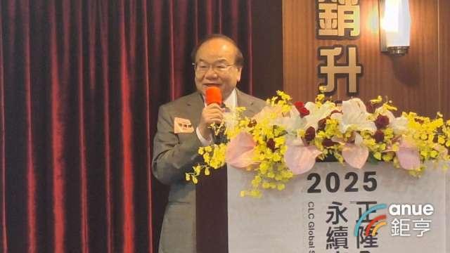 正隆與芬蘭Valmet完成簽約 打造生質能汽電共生系統年發電1.28億度