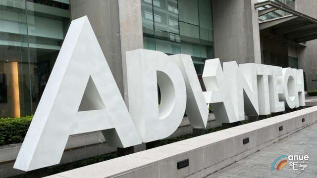 研華Q3每股賺3.2元創9季新高 前三季EPS 8.67元