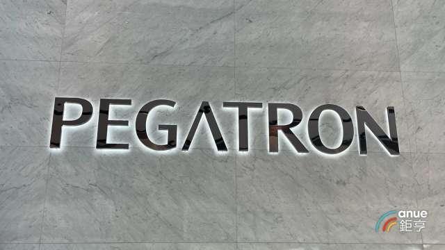 和碩引領8家供應鏈夥伴建立碳管理體系 估可節省224.4萬度電