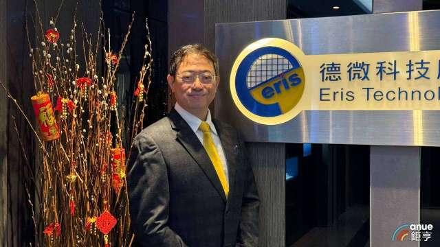 德微Q3轉盈EPS 1.06元 Nexperia轉單效益將發酵