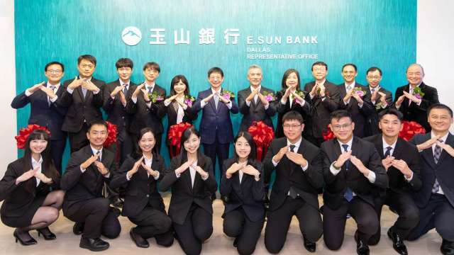 玉山美國達拉斯代表處開業 助攻台商北美布局