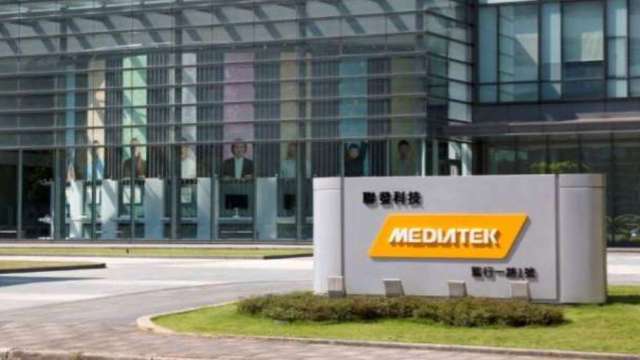 聯發科法說、台達電法說、川習會結果出爐 本周大事回顧