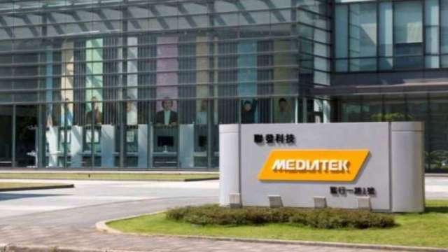 聯發科法說、台達電法說、川習會結果出爐 本周大事回顧