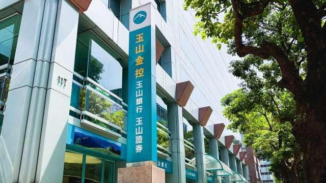 〈焦點股〉散戶彎腰撿鑽石！玉山金股東數衝上65萬人 單周狂吸近5.5萬人