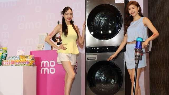 〈普發現金來了〉電商雙11獲加持 富邦媒：大家電出現換機熱潮