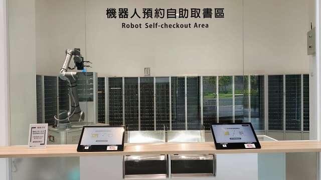 達明建置全台首創AI機器人預約取書 協助圖書館減少人力需求