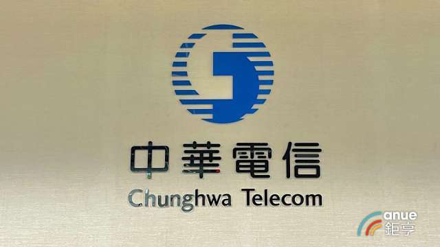 中華電信取得SES O3b中軌衛星商用許可 打造強韌通訊備援體系