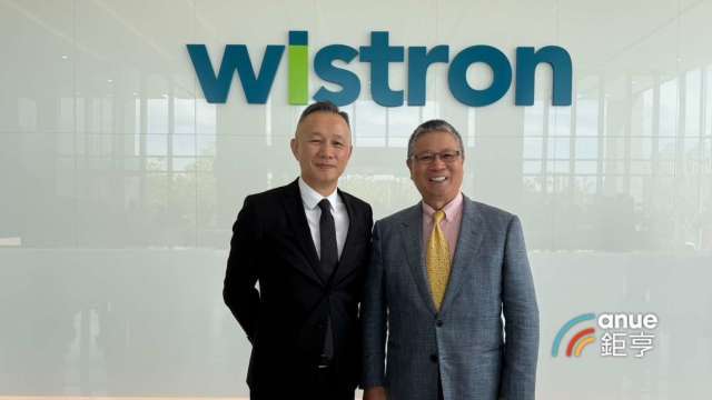 緯創啟動「緯創算力捐贈計劃」2026年起每年捐贈百萬GPU時數