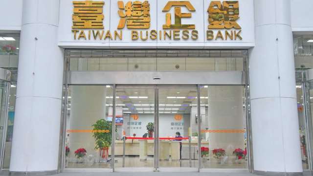 供應鏈重組、美中角力下脫困？臺企銀邀重磅級專家學者開講：如何掌握關稅新契機