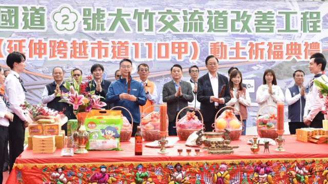 國2大竹交流道工程2029通車 交長：完工將提升桃園航空城聯外交通