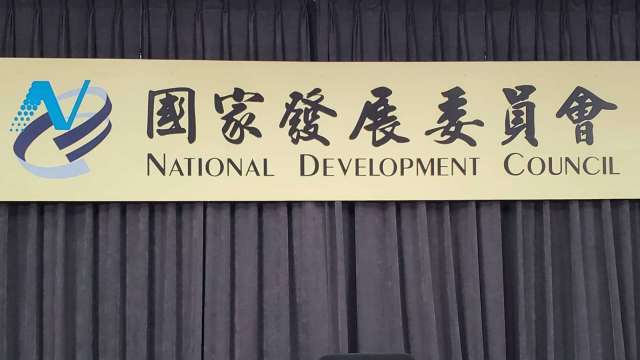 「加碼」挺新創！國發基金「天使投資」額度倍增到百億 申請年限放寬至8年