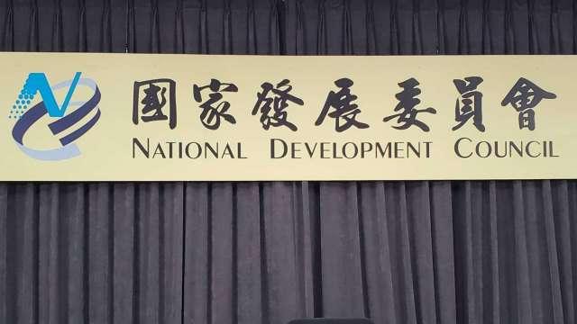 「加碼」挺新創！國發基金「天使投資」額度倍增到百億 申請年限放寬至8年