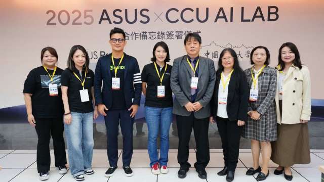 華碩攜手文化大學簽署MOU 打造CCU AI Lab共創AI教育