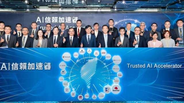 聯強旗下群環參與「AI信賴加速器」生態系 積極協助AI應用在國內落地