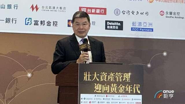 台灣邁向亞資中心 李長庚提建言：股權證券化、跨業別監理架構整合