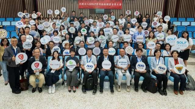 少子化發酵人才供給萎縮 微星、富采等大廠加入 GOLF 聯盟穩固人才鏈