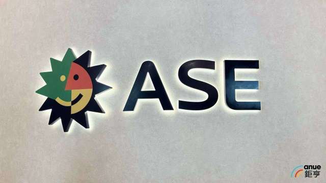 日月光先進封裝再進化 推AI增強平台IDE 2.0 大幅縮短設計週期